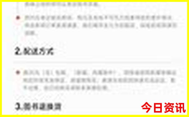 贵阳有哪些好玩的旅游景点