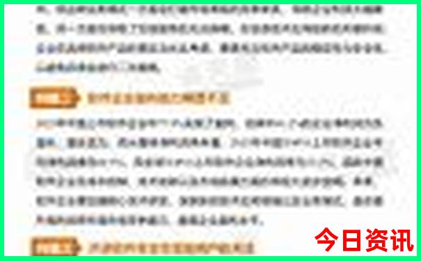 暑假适合去的旅游胜地
